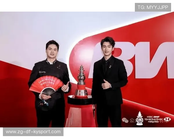 世界羽联举行纪念赛，群星云集