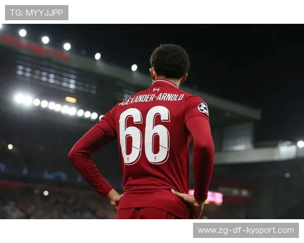 利物浦阿诺德远传精准助攻得分