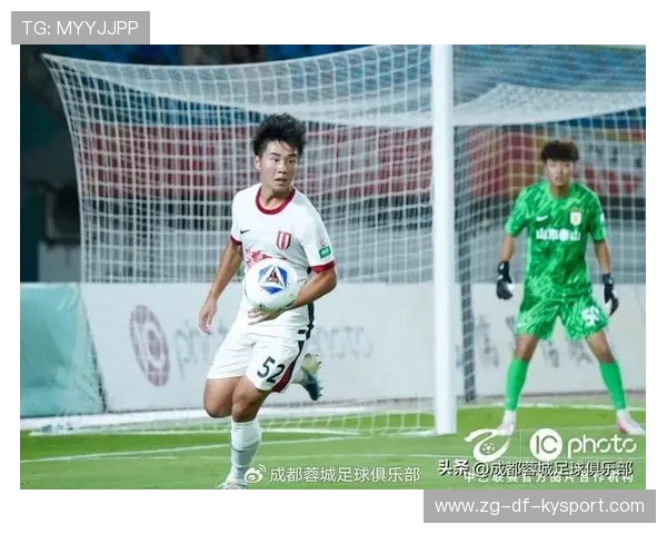 成都蓉城帅惟浩边路快速渗透：新时代足球战术的典范