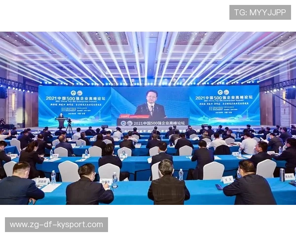 新闻中心实时更新企业年度发展战略推动核心竞争力提升,2021企业年度发展关键词 新闻中心实时更新企业年度发展战略推动核心竞争力提升,2021企业年度发展关键词